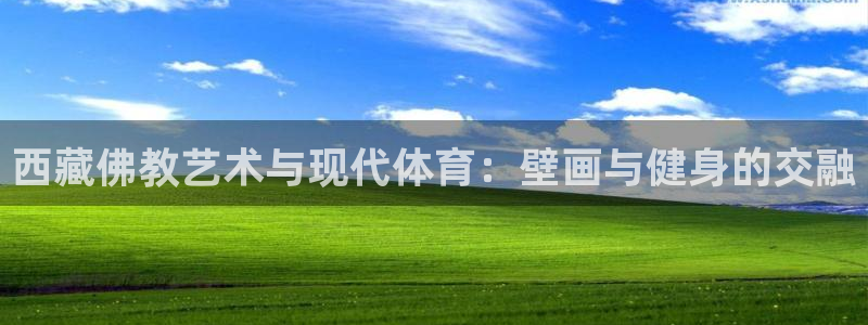 意昂4体育凯捷平台主管