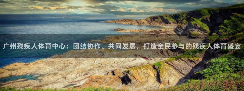 意昂42注册
