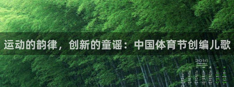 意昂4代理注册官网入口