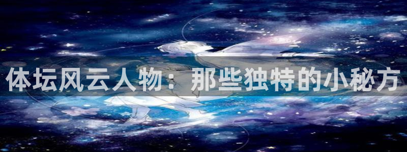 意昂42平台注册