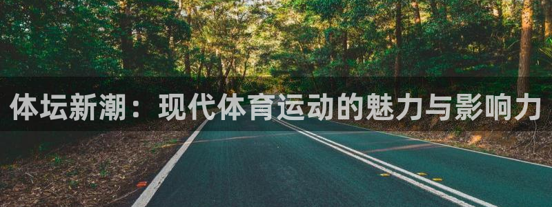 意昂4登录注册