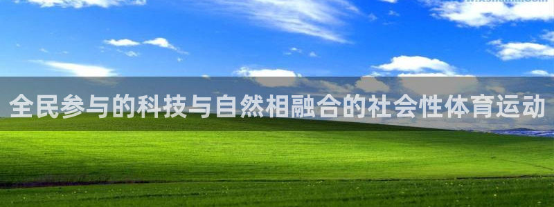 意昂43官网登录