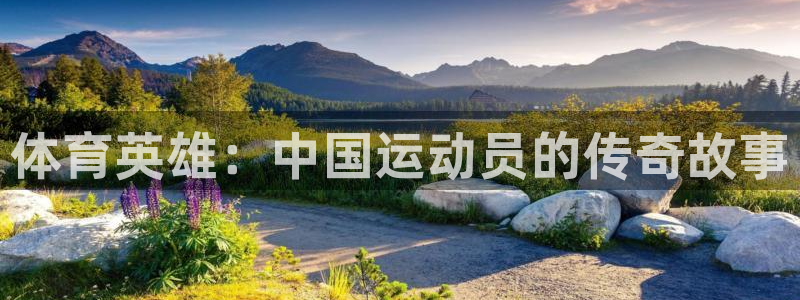 意昂4体育论坛