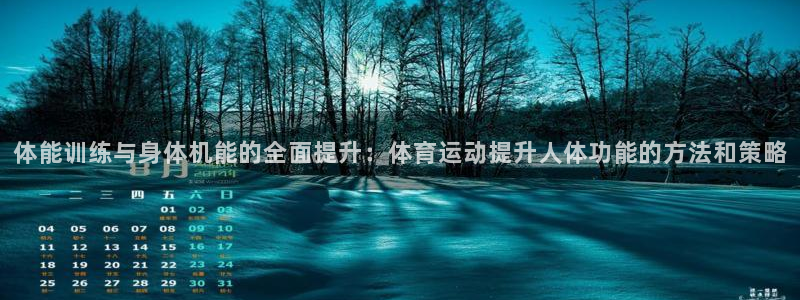 意昂44注册