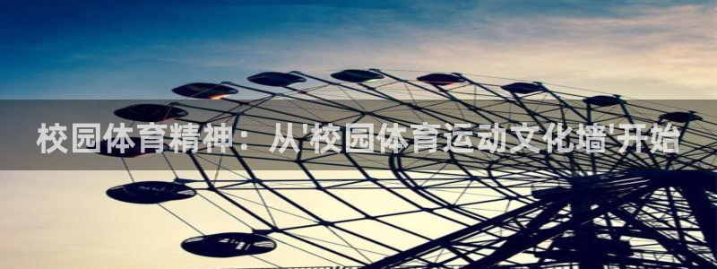 意昂4集团股票