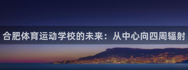 意昂4登录入口