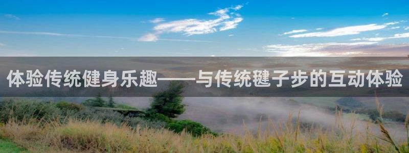 意昂4凯捷开号链接