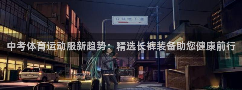 佛山市南海意昂4机电仪器有限公司