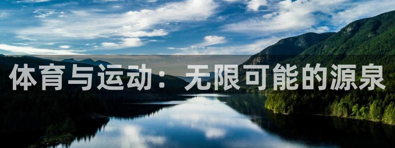 www.意昂4体育.com