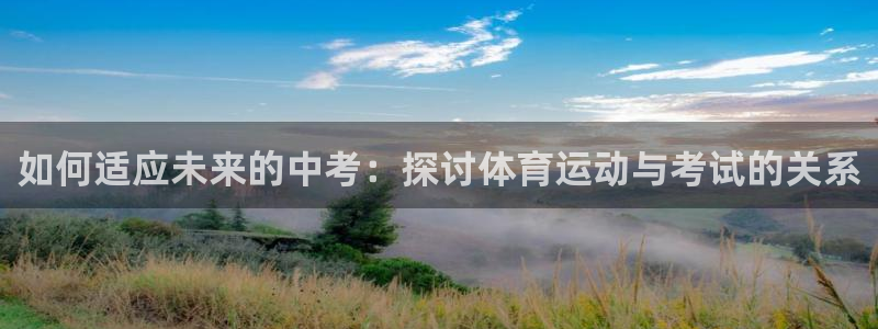 意昂44登录