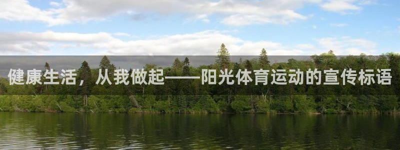 意昂4体育合法嘛