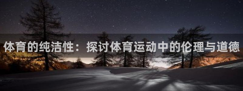意昂4凯捷注册