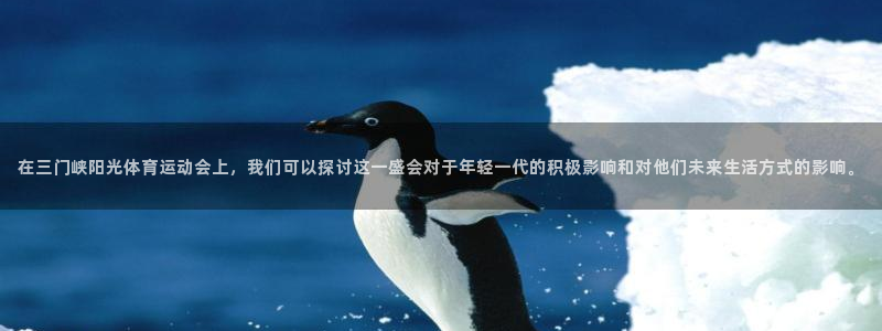 意昂4招商
