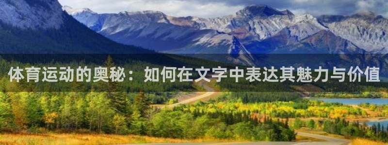 意昂4登录注册